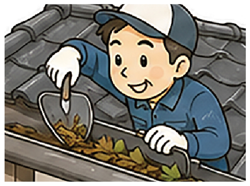 雨樋つまり抜き
